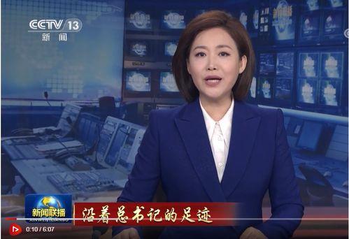 祁健最新爆料消息新聞聯播,揭秘新聞聯播背后故事